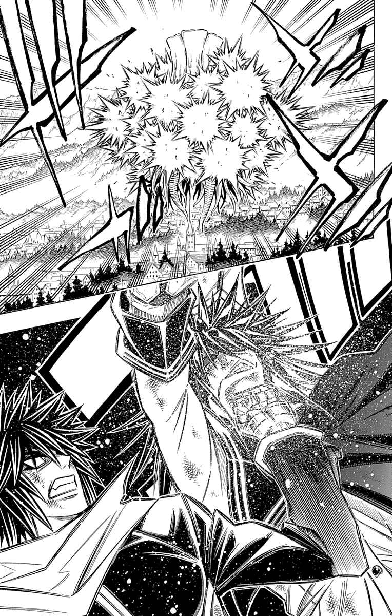 Page 18 Chapter 56 Embalming: The Another Tale of Frankenstein