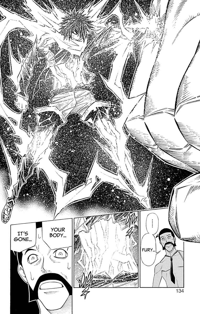 Page 26 Chapter 56 Embalming: The Another Tale of Frankenstein