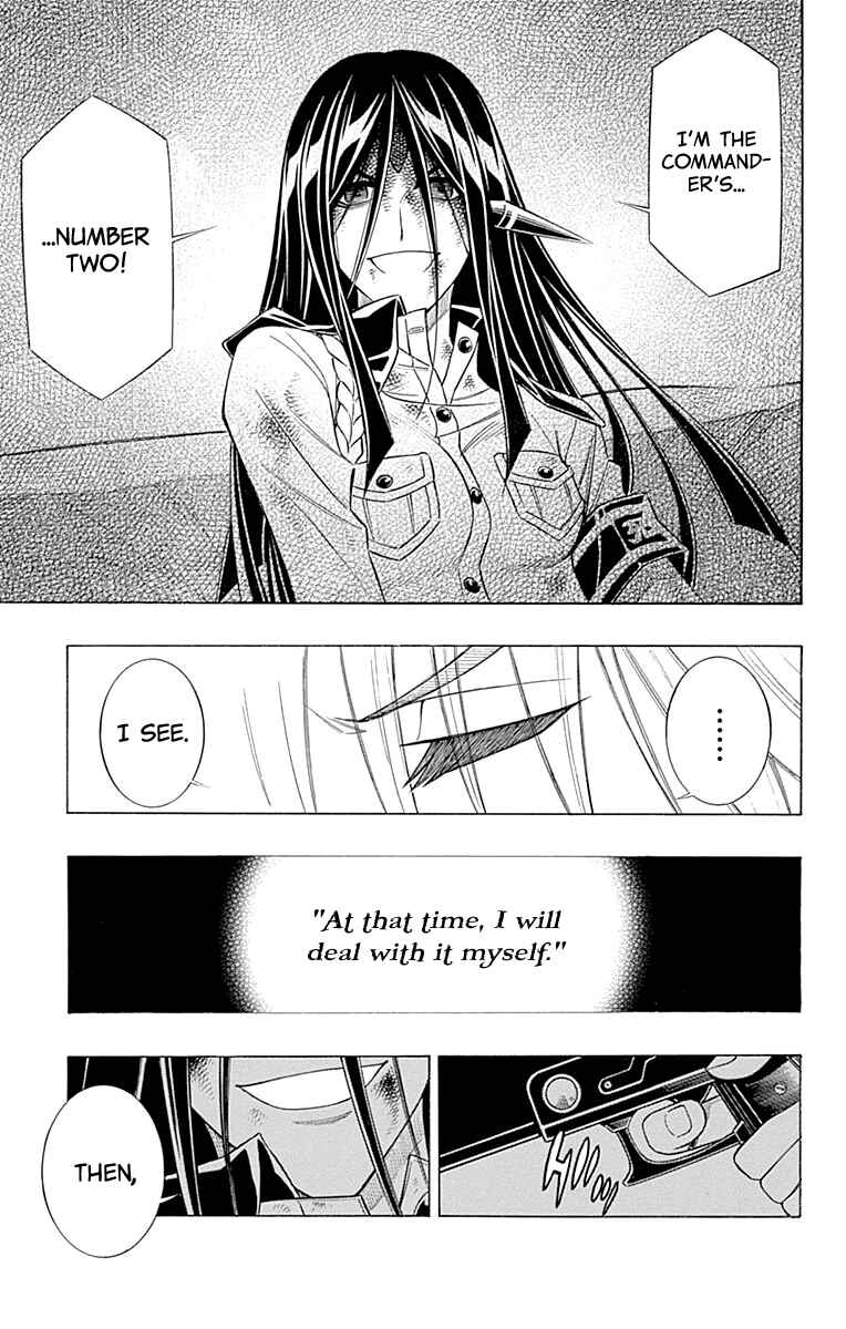 Page 6 Chapter 56 Embalming: The Another Tale of Frankenstein