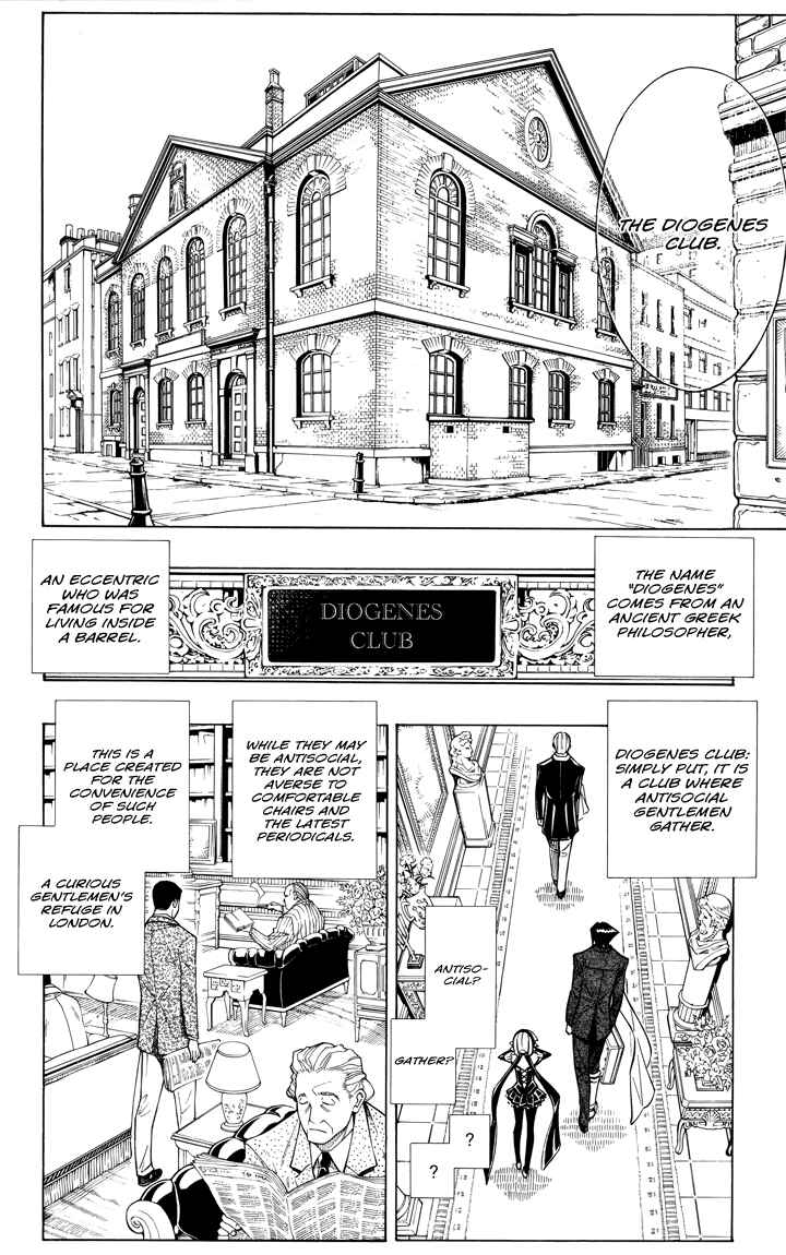Page 17 Chapter 11 Embalming: The Another Tale of Frankenstein