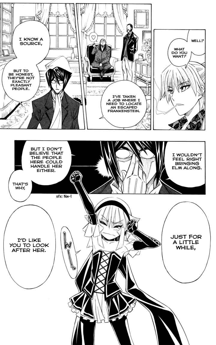 Page 33 Chapter 11 Embalming: The Another Tale of Frankenstein