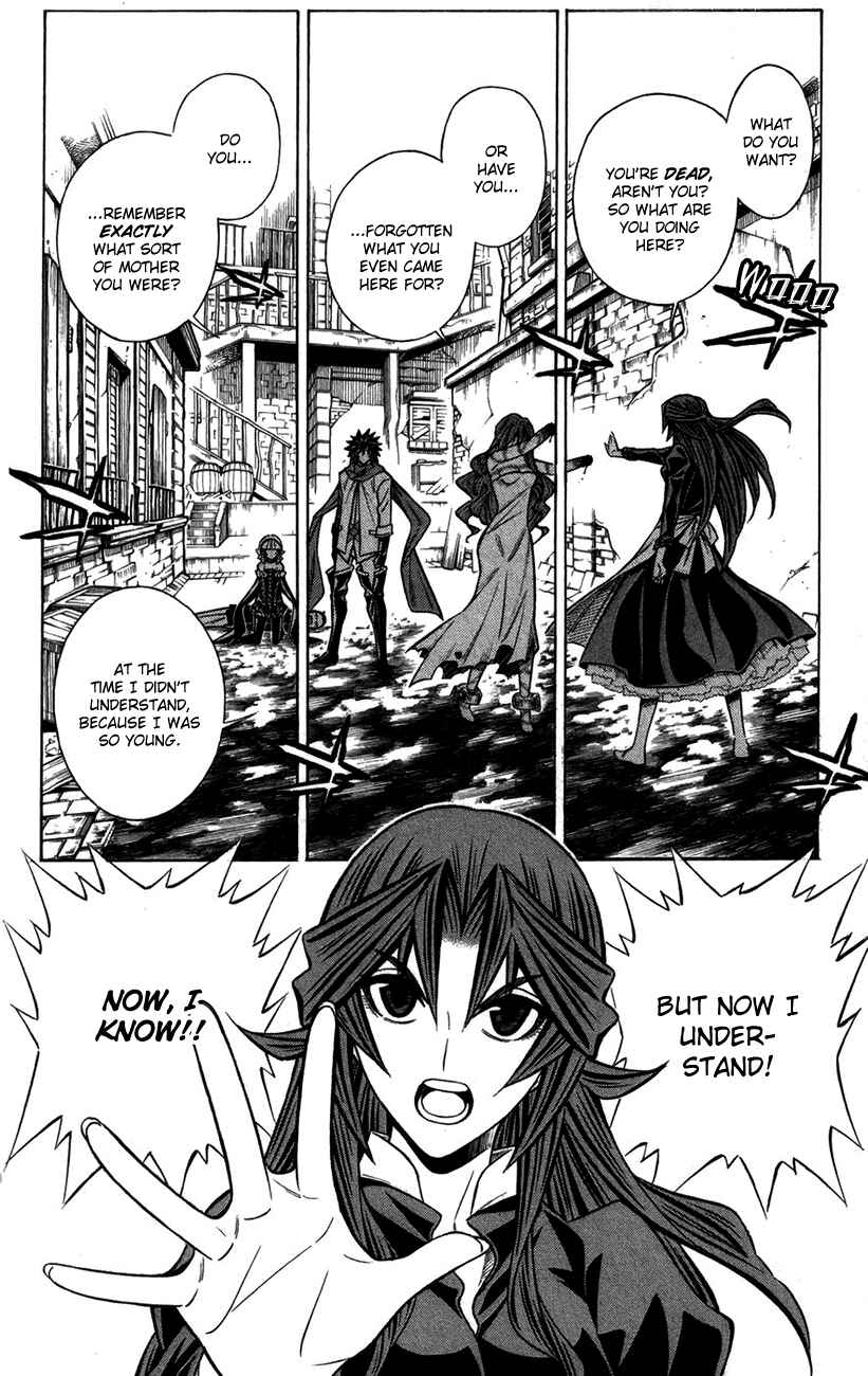 Page 18 Chapter 17 Embalming: The Another Tale of Frankenstein