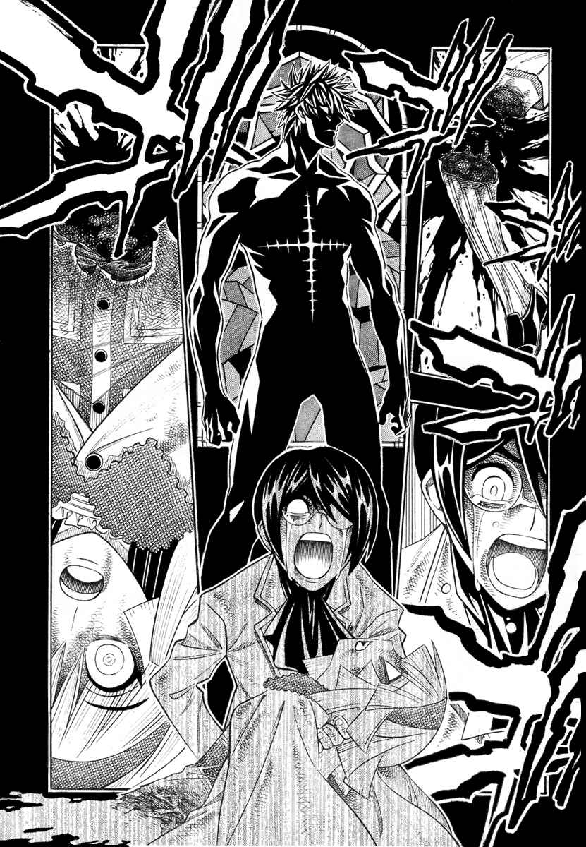 Page 17 Chapter 10 Embalming: The Another Tale of Frankenstein
