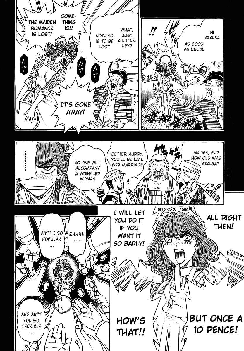 Page 2 Chapter 7 Embalming: The Another Tale of Frankenstein