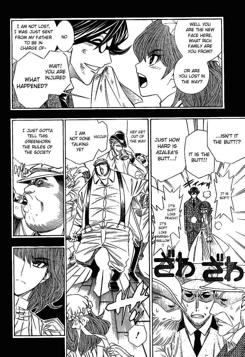 Page 4 Chapter 7 Embalming: The Another Tale of Frankenstein