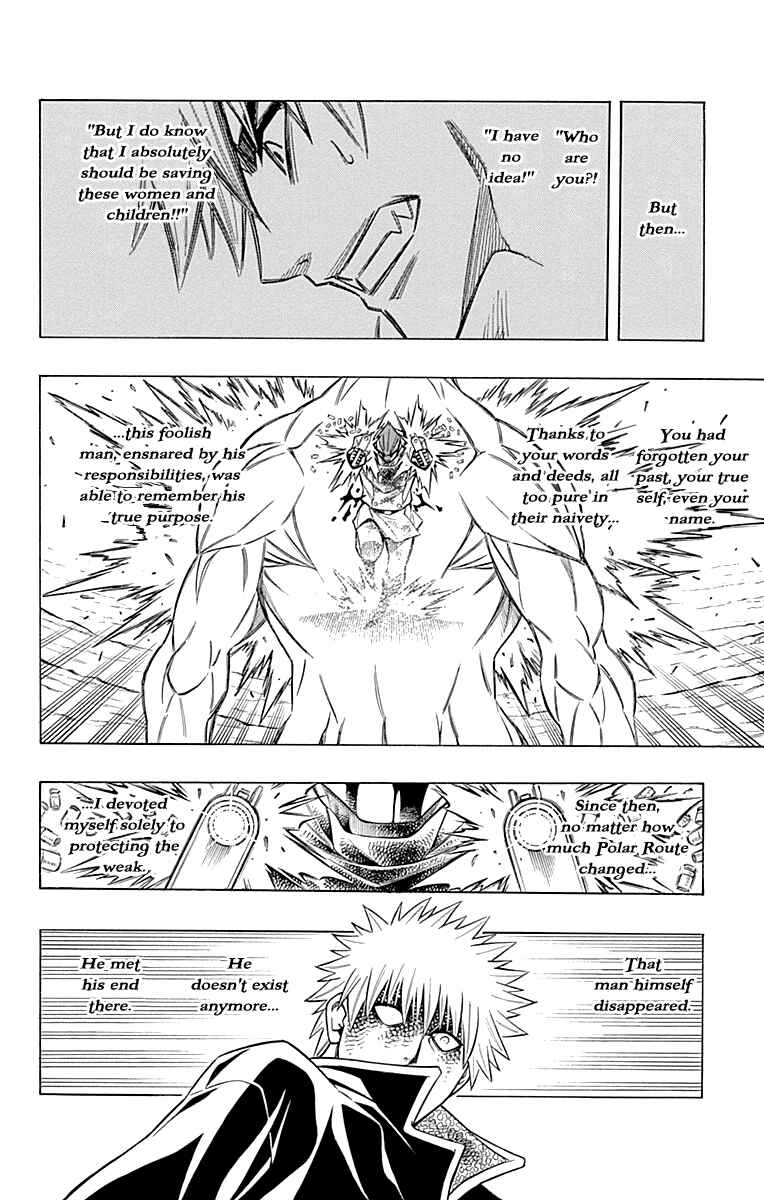 Page 16 Chapter 43 Embalming: The Another Tale of Frankenstein