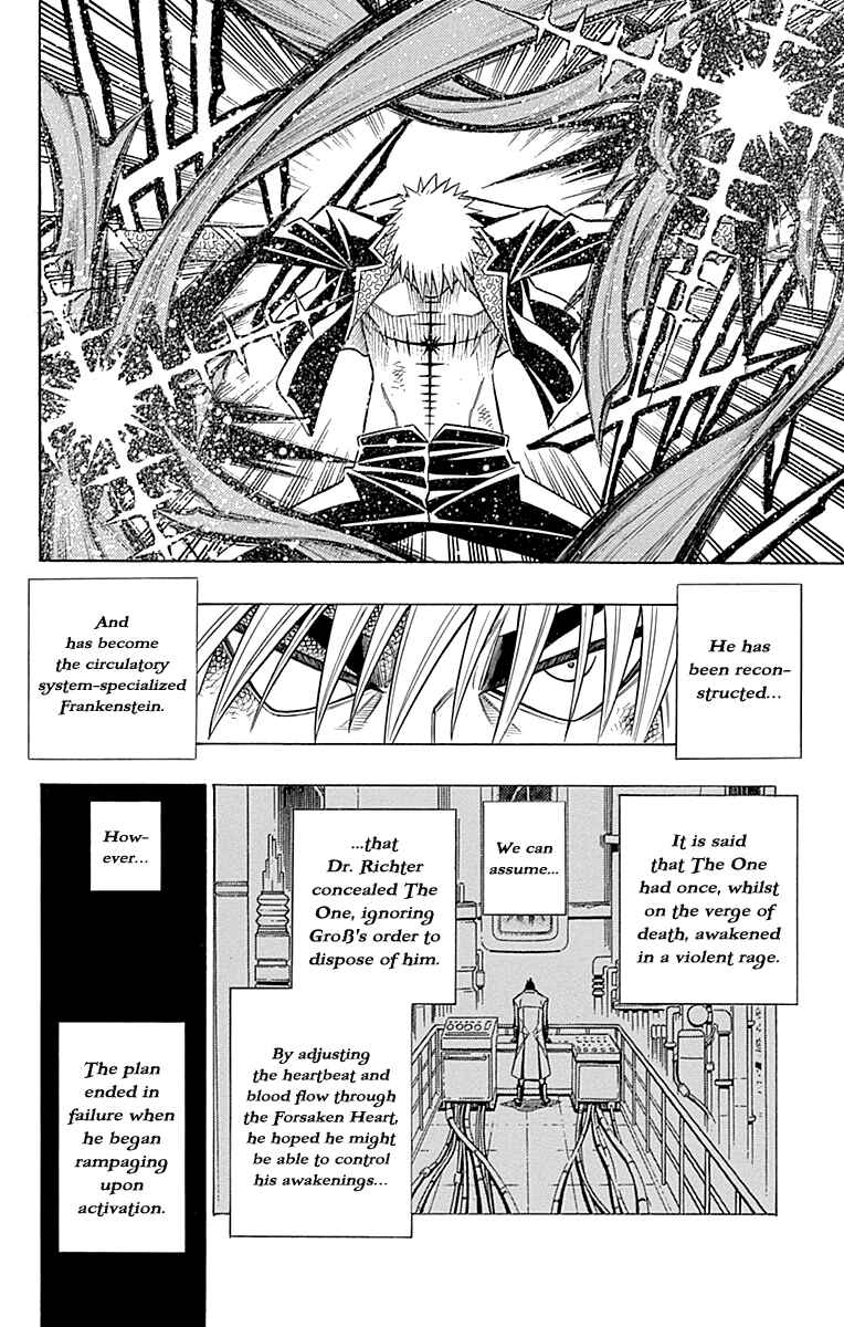 Page 3 Chapter 43 Embalming: The Another Tale of Frankenstein