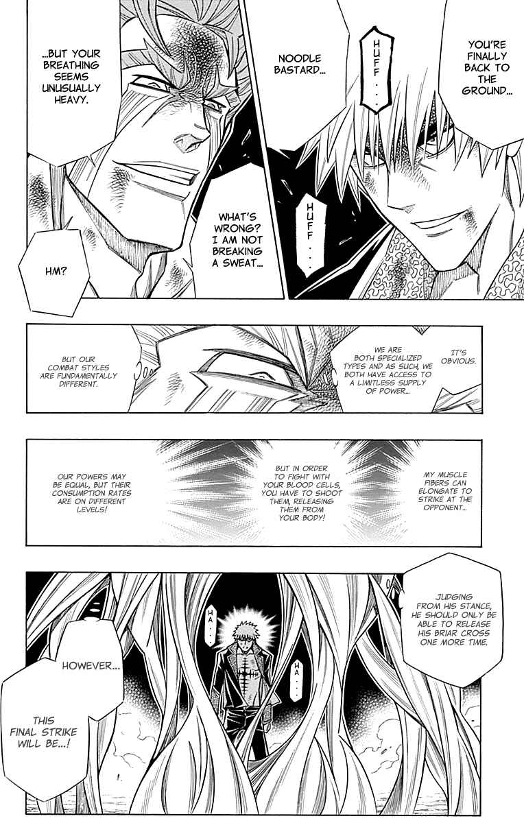 Page 5 Chapter 43 Embalming: The Another Tale of Frankenstein