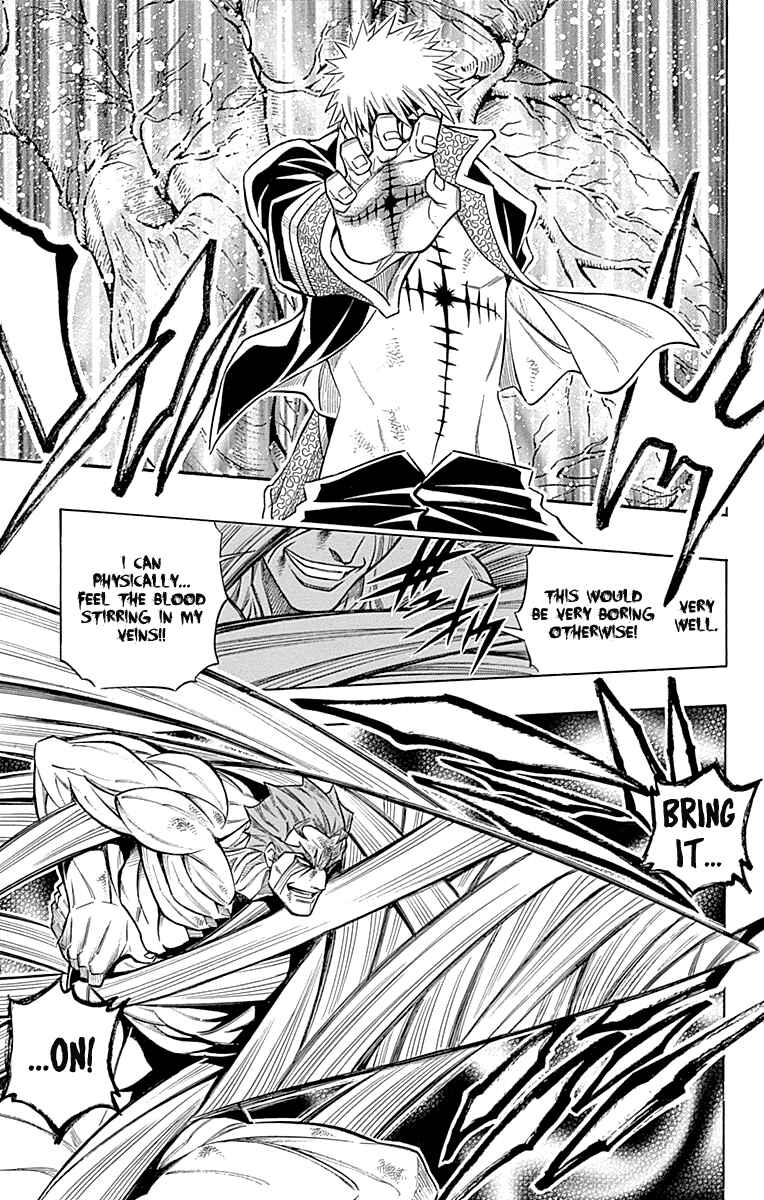 Page 6 Chapter 43 Embalming: The Another Tale of Frankenstein