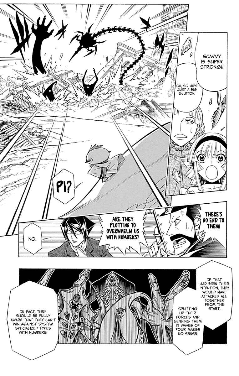 Page 14 Chapter 45 Embalming: The Another Tale of Frankenstein