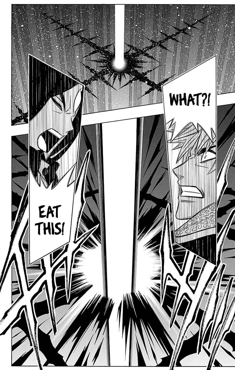 Page 31 Chapter 45 Embalming: The Another Tale of Frankenstein