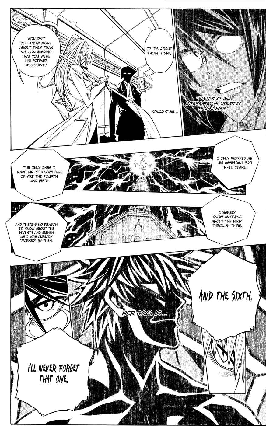 Page 11 Chapter 12 Embalming: The Another Tale of Frankenstein