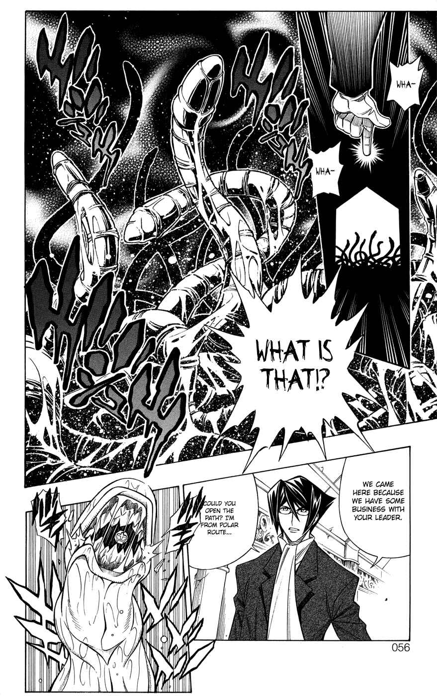 Page 13 Chapter 12 Embalming: The Another Tale of Frankenstein