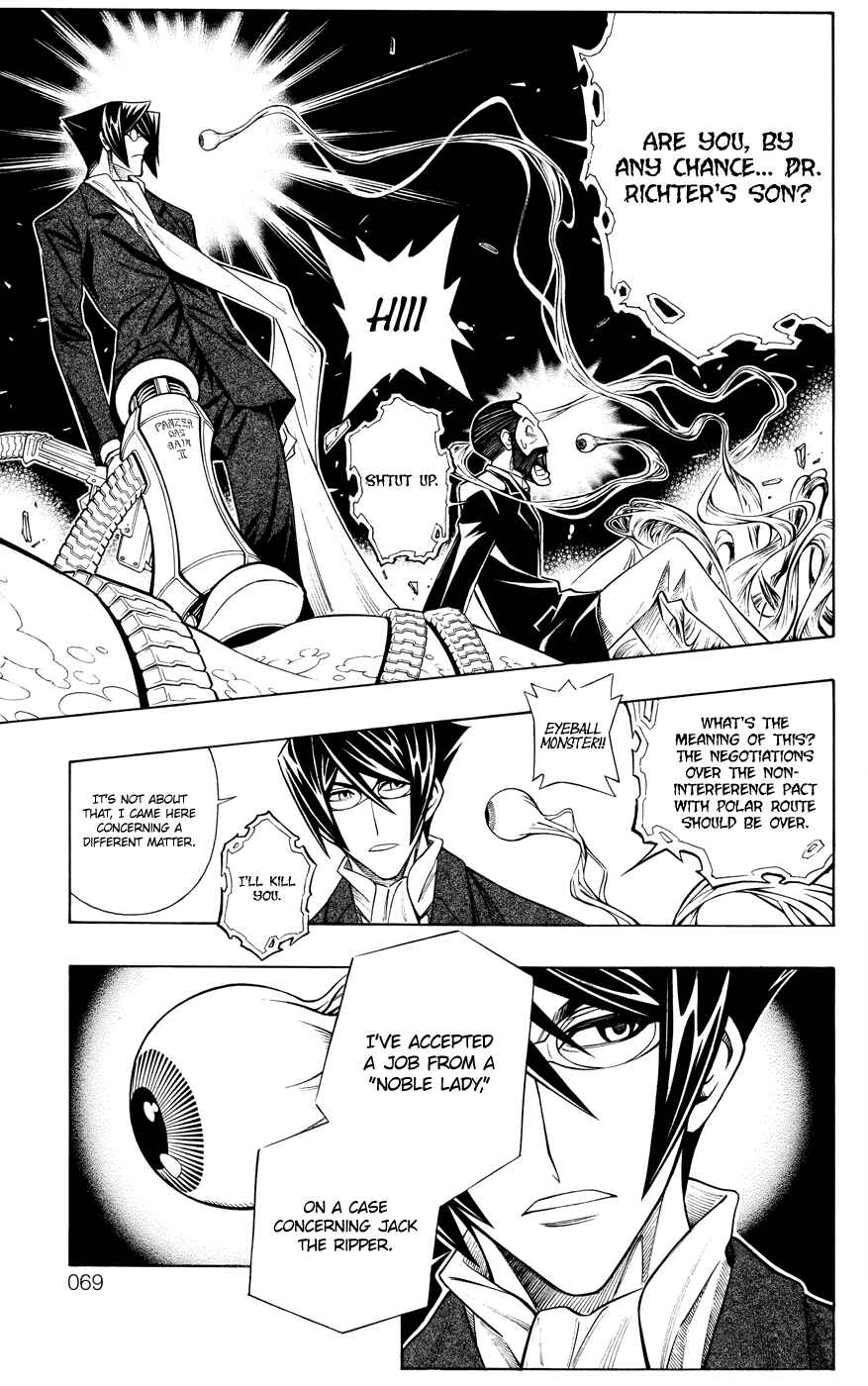 Page 26 Chapter 12 Embalming: The Another Tale of Frankenstein