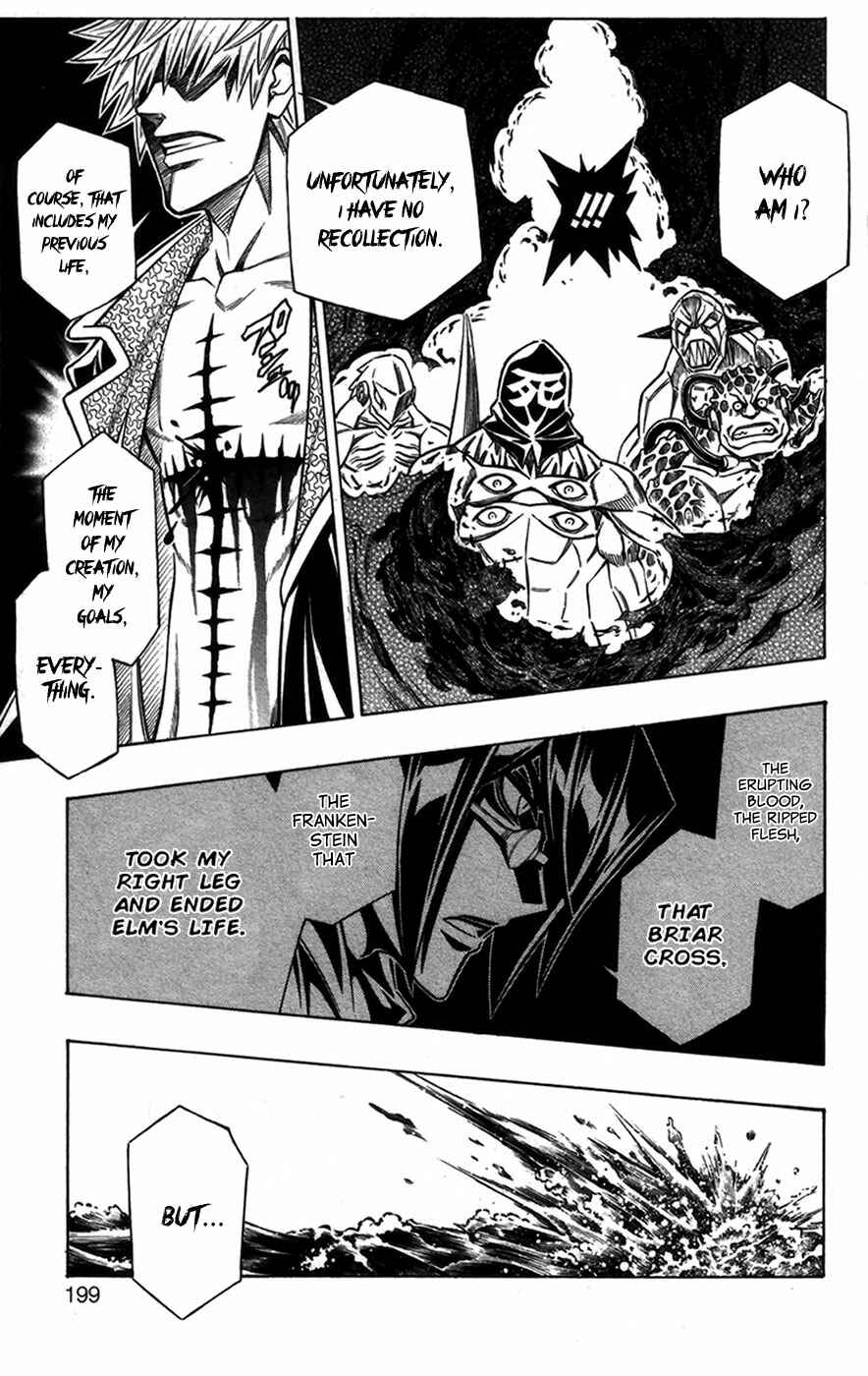 Page 21 Chapter 22 Embalming: The Another Tale of Frankenstein