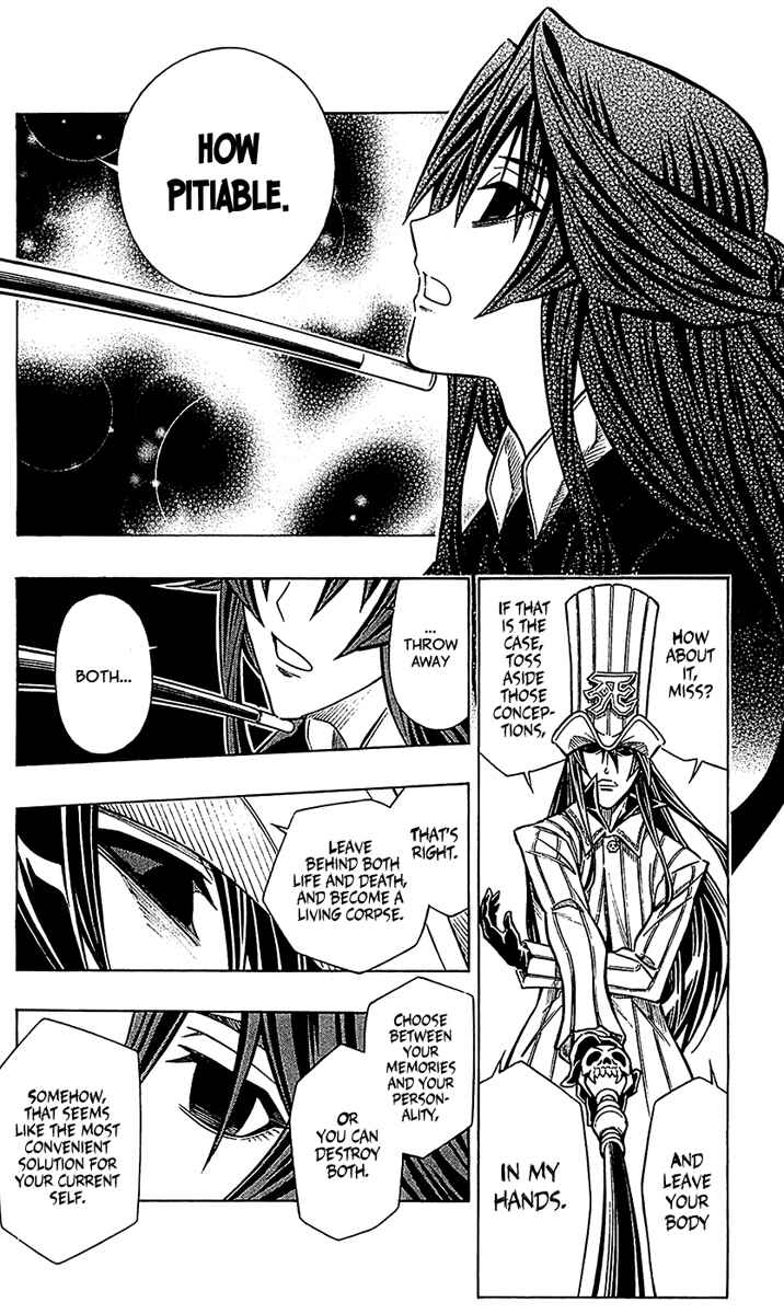 Page 18 Chapter 25 Embalming: The Another Tale of Frankenstein