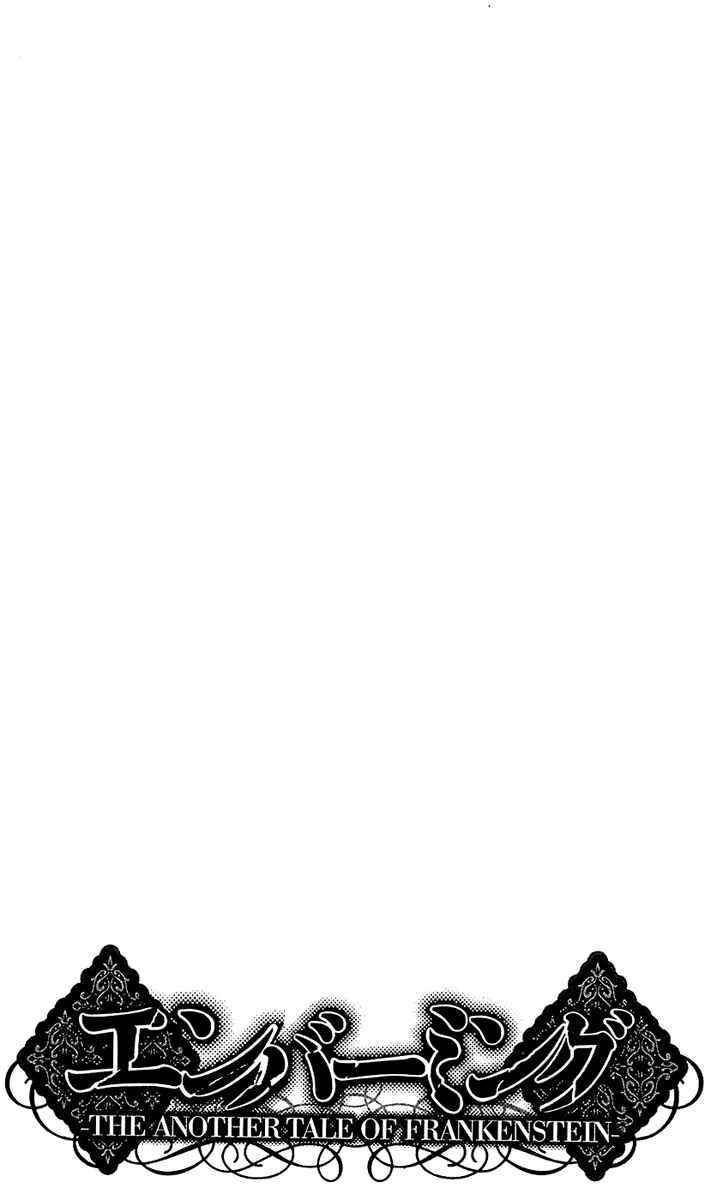 Page 34 Chapter 25 Embalming: The Another Tale of Frankenstein