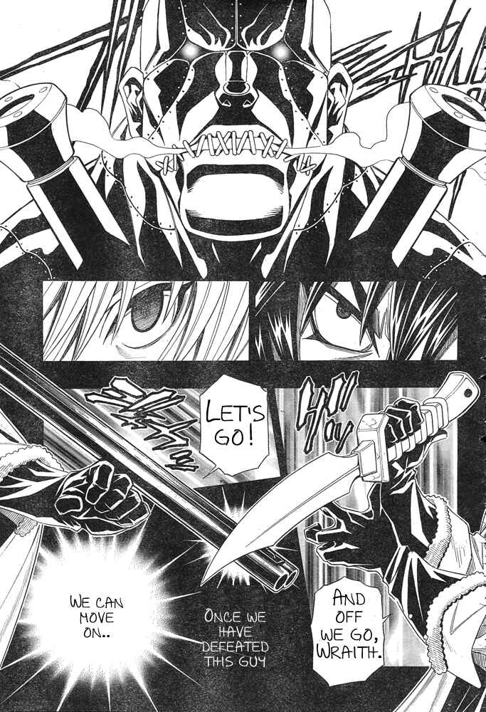 Page 16 Chapter 1 Embalming: The Another Tale of Frankenstein