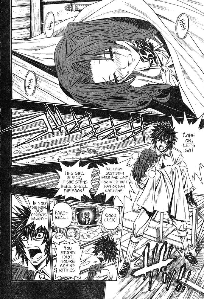 Page 20 Chapter 1 Embalming: The Another Tale of Frankenstein