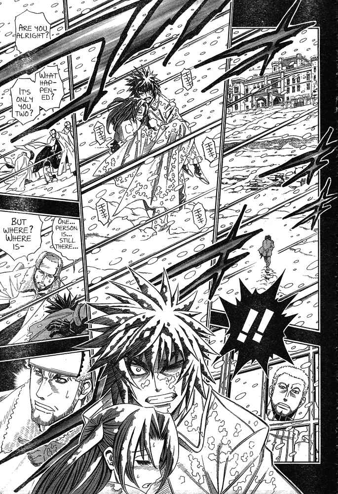 Page 23 Chapter 1 Embalming: The Another Tale of Frankenstein