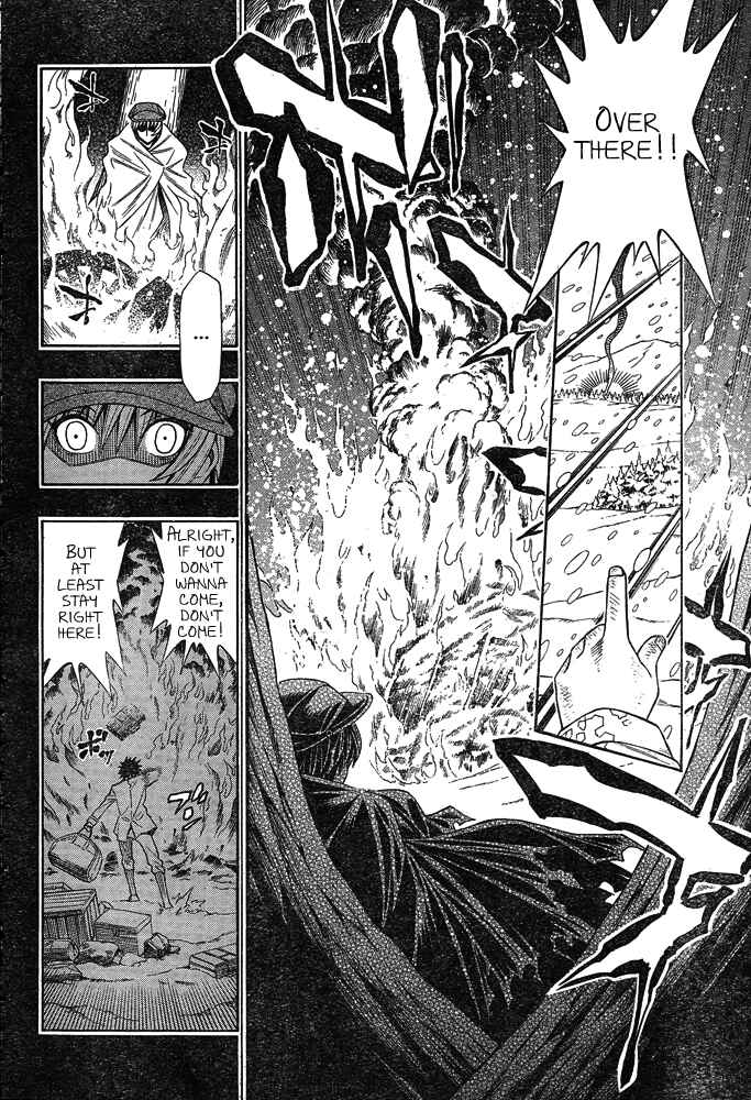 Page 24 Chapter 1 Embalming: The Another Tale of Frankenstein