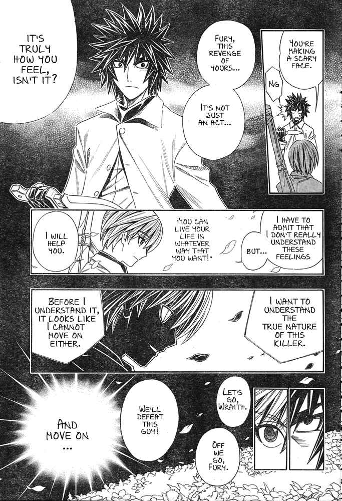 Page 29 Chapter 1 Embalming: The Another Tale of Frankenstein