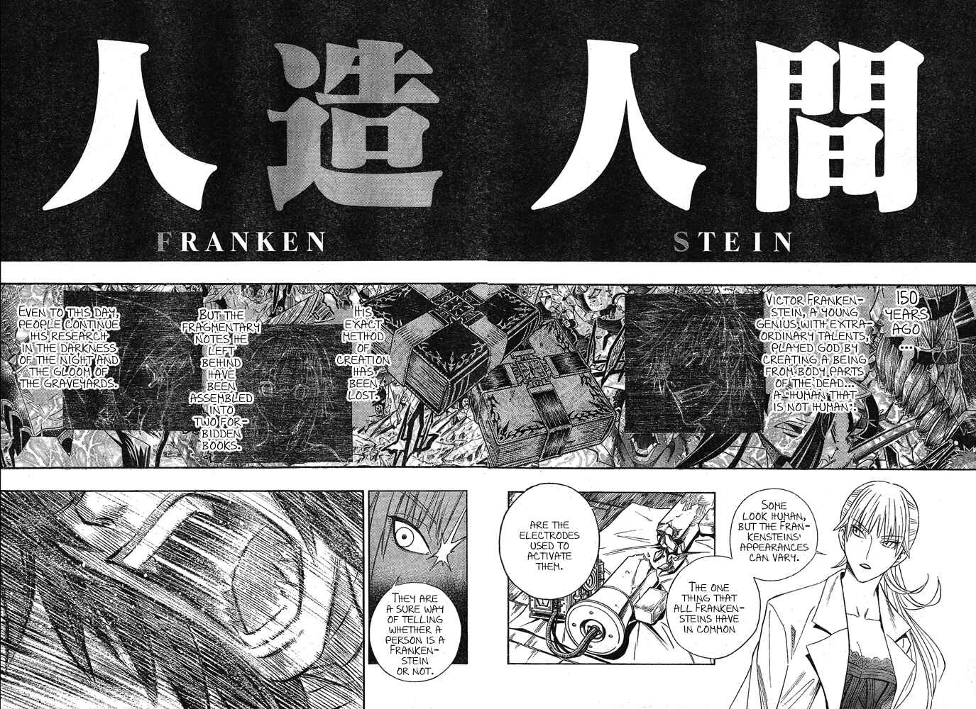 Page 47 Chapter 1 Embalming: The Another Tale of Frankenstein