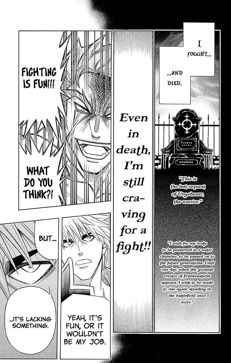 Page 16 Chapter 42 Embalming: The Another Tale of Frankenstein