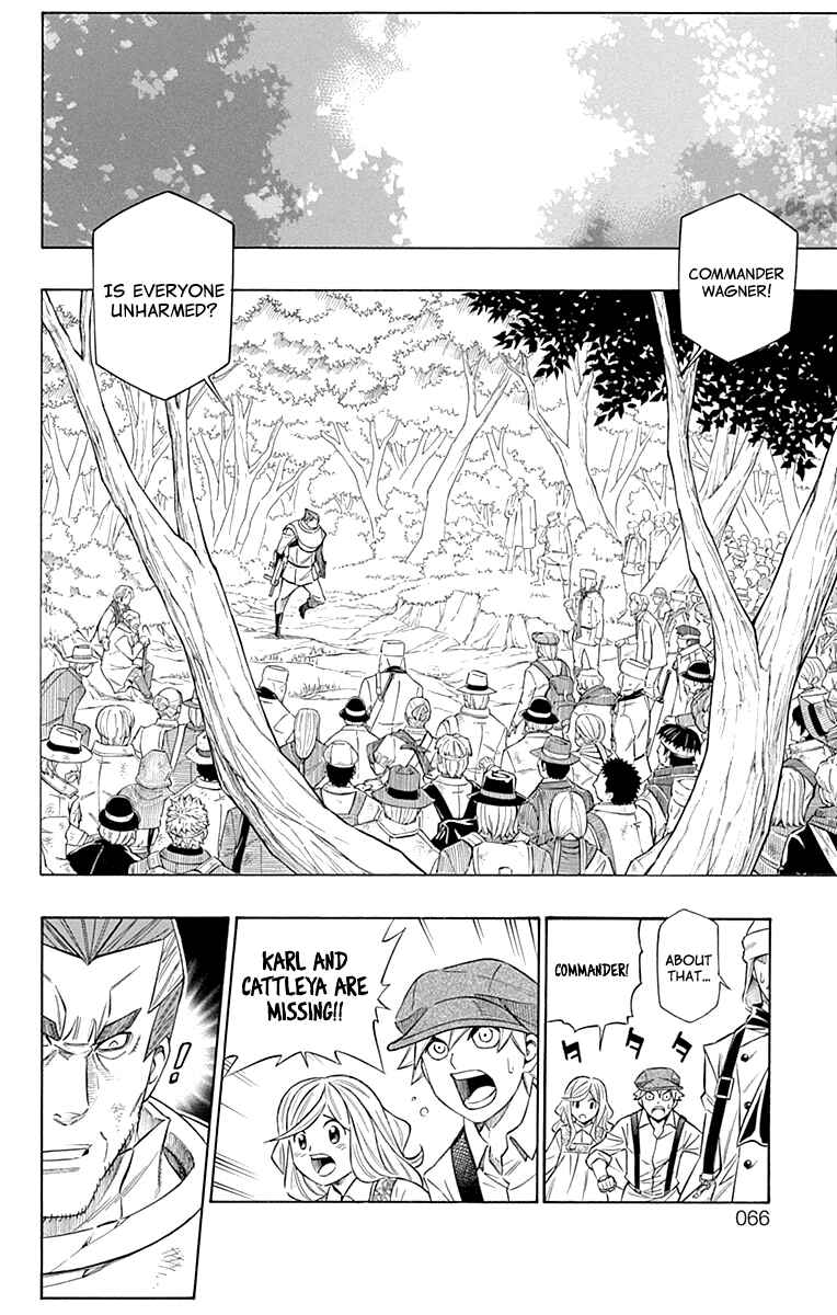 Page 24 Chapter 42 Embalming: The Another Tale of Frankenstein
