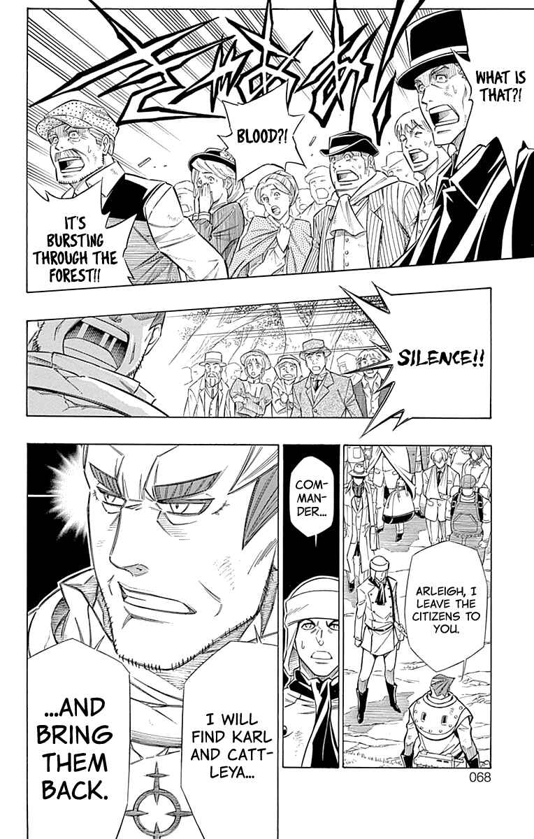 Page 26 Chapter 42 Embalming: The Another Tale of Frankenstein