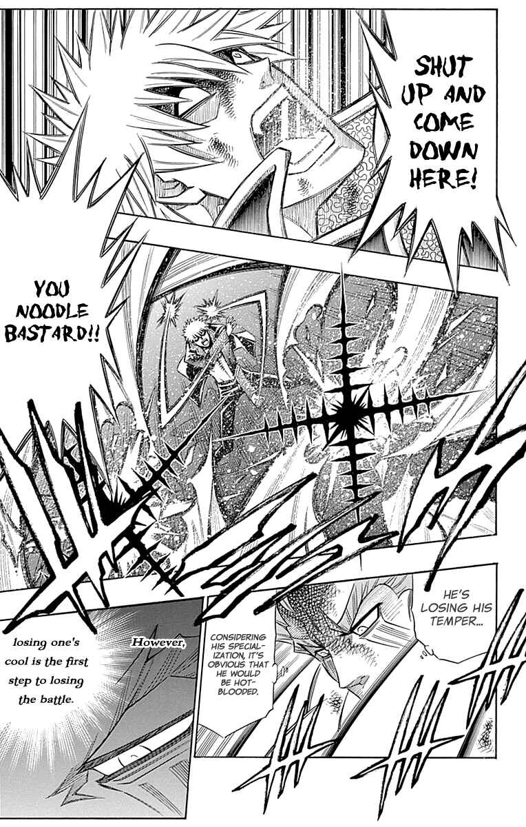 Page 29 Chapter 42 Embalming: The Another Tale of Frankenstein