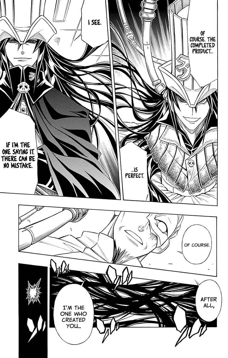 Page 12 Chapter 44 Embalming: The Another Tale of Frankenstein
