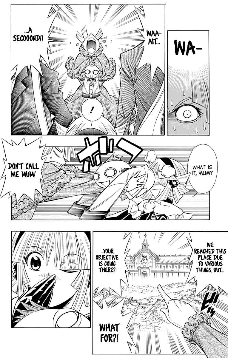 Page 20 Chapter 44 Embalming: The Another Tale of Frankenstein