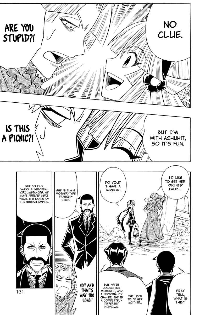 Page 21 Chapter 44 Embalming: The Another Tale of Frankenstein