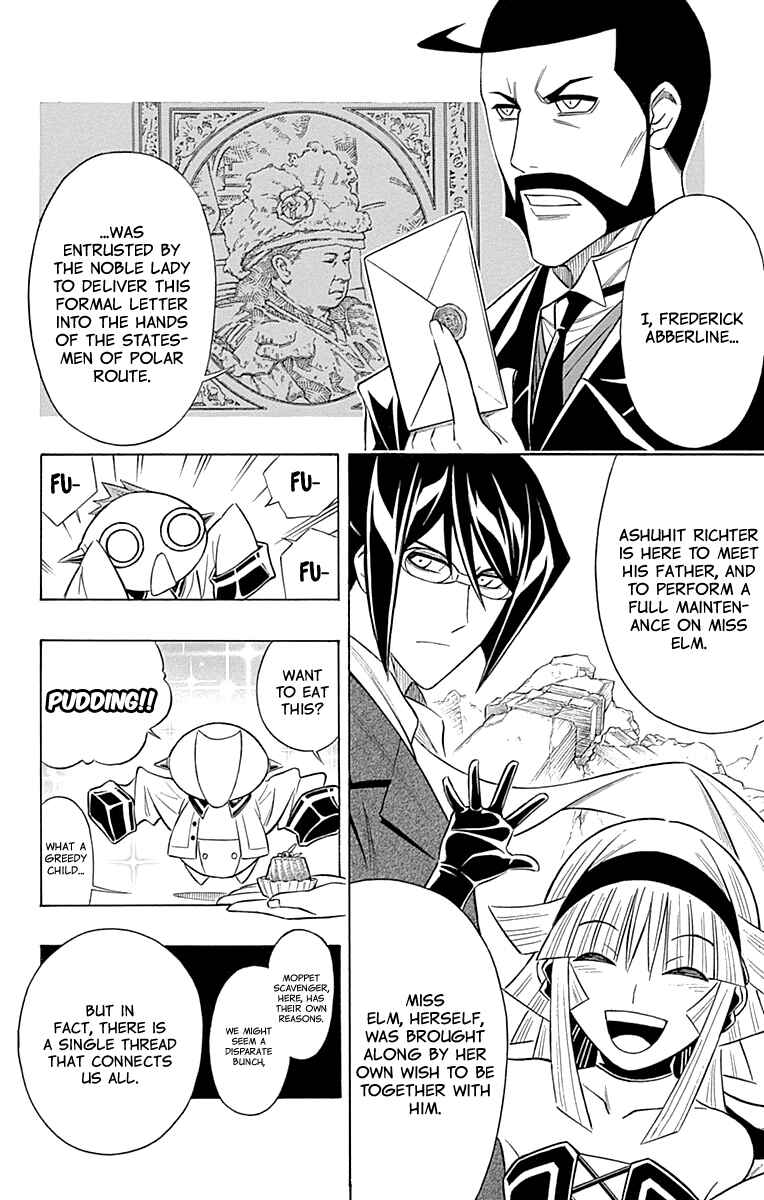 Page 22 Chapter 44 Embalming: The Another Tale of Frankenstein