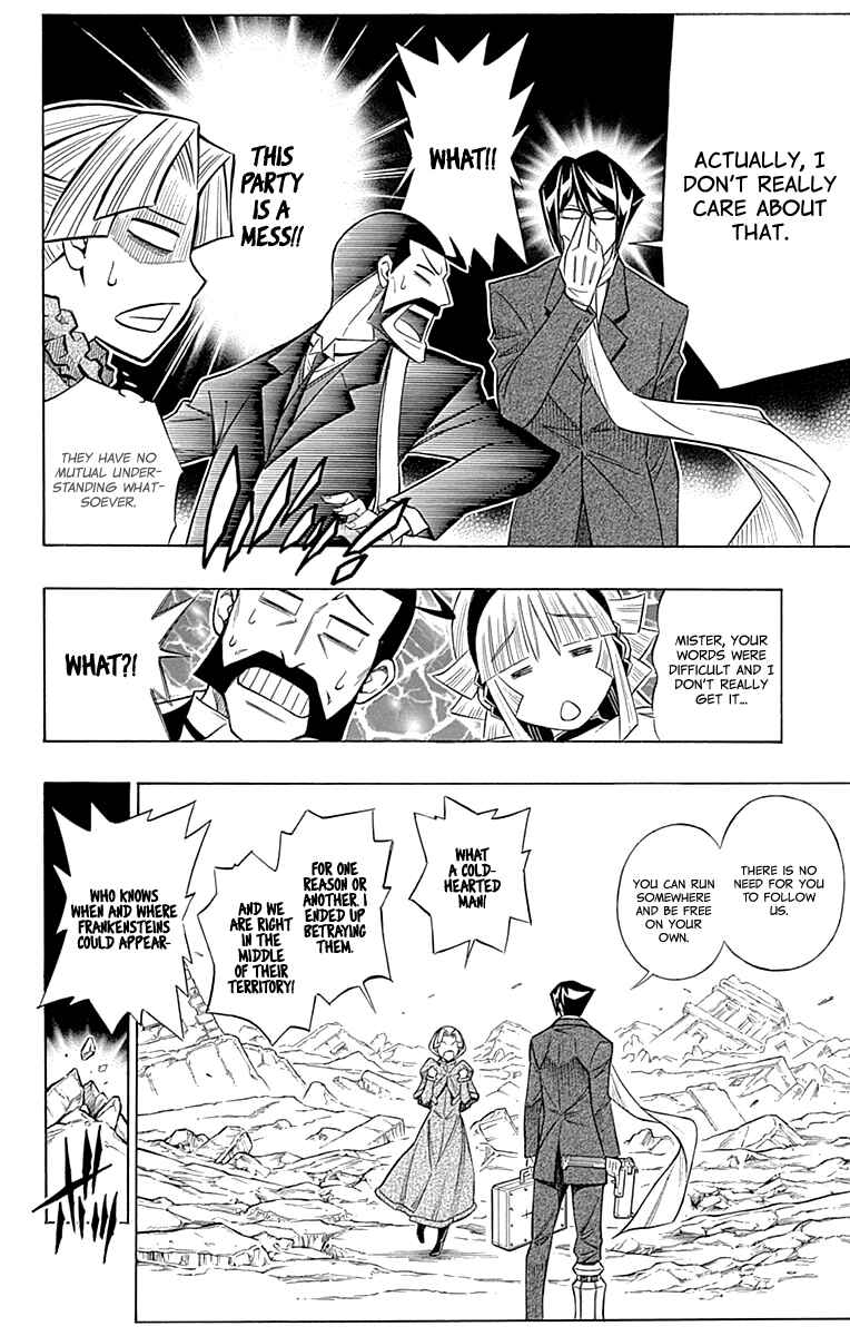 Page 24 Chapter 44 Embalming: The Another Tale of Frankenstein