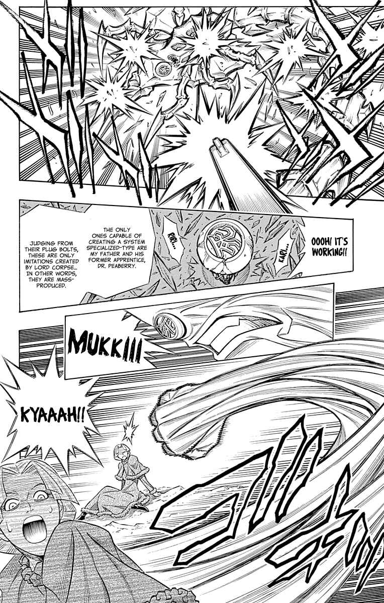 Page 27 Chapter 44 Embalming: The Another Tale of Frankenstein