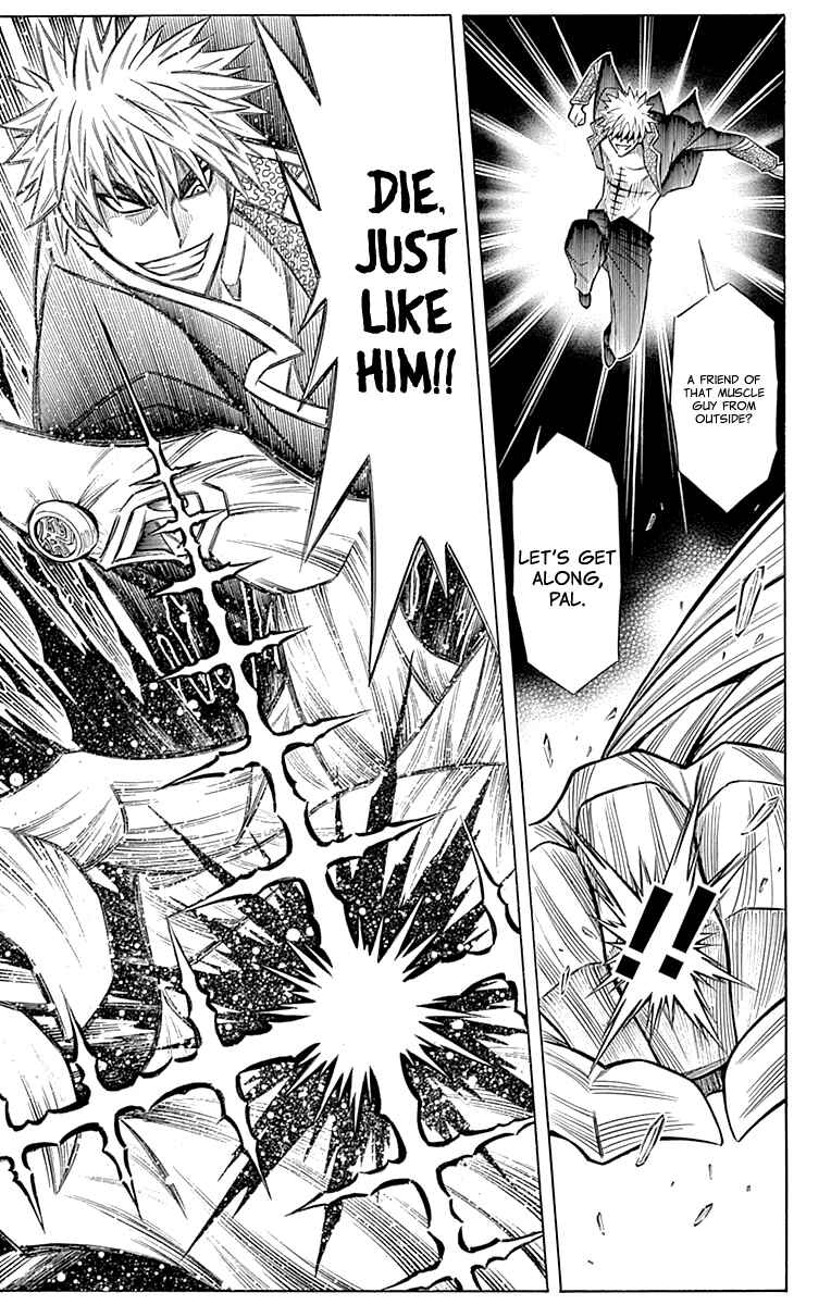 Page 28 Chapter 44 Embalming: The Another Tale of Frankenstein