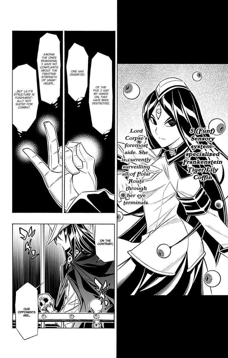 Page 5 Chapter 44 Embalming: The Another Tale of Frankenstein