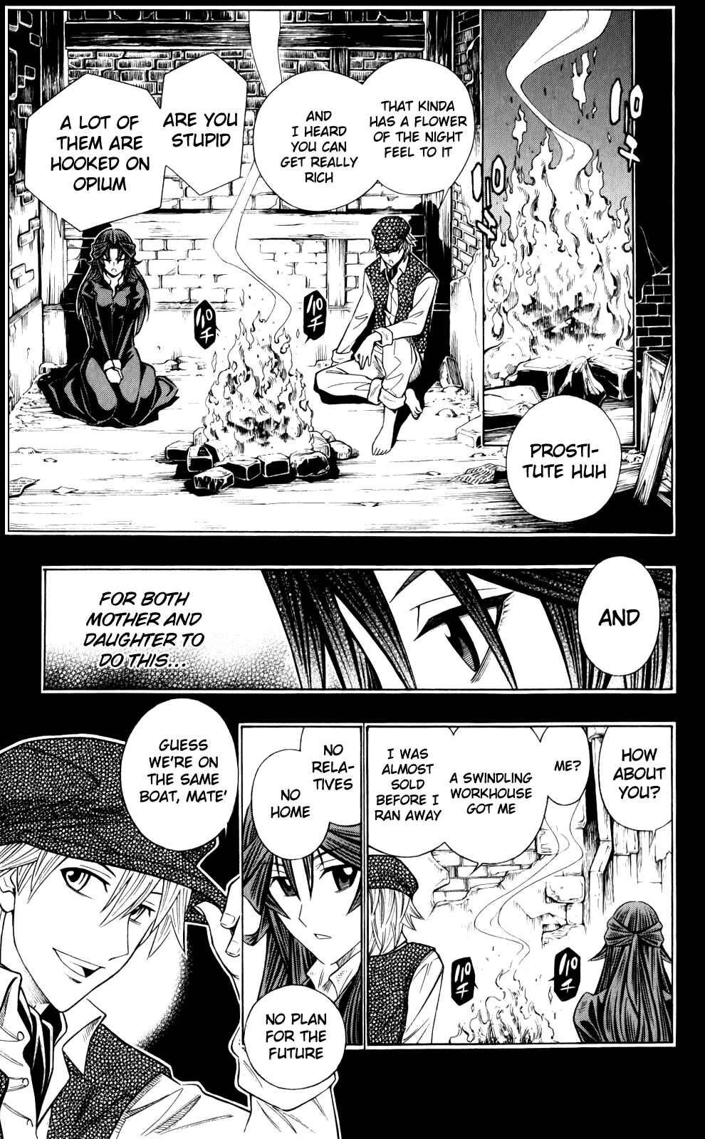 Page 9 Chapter 15 Embalming: The Another Tale of Frankenstein