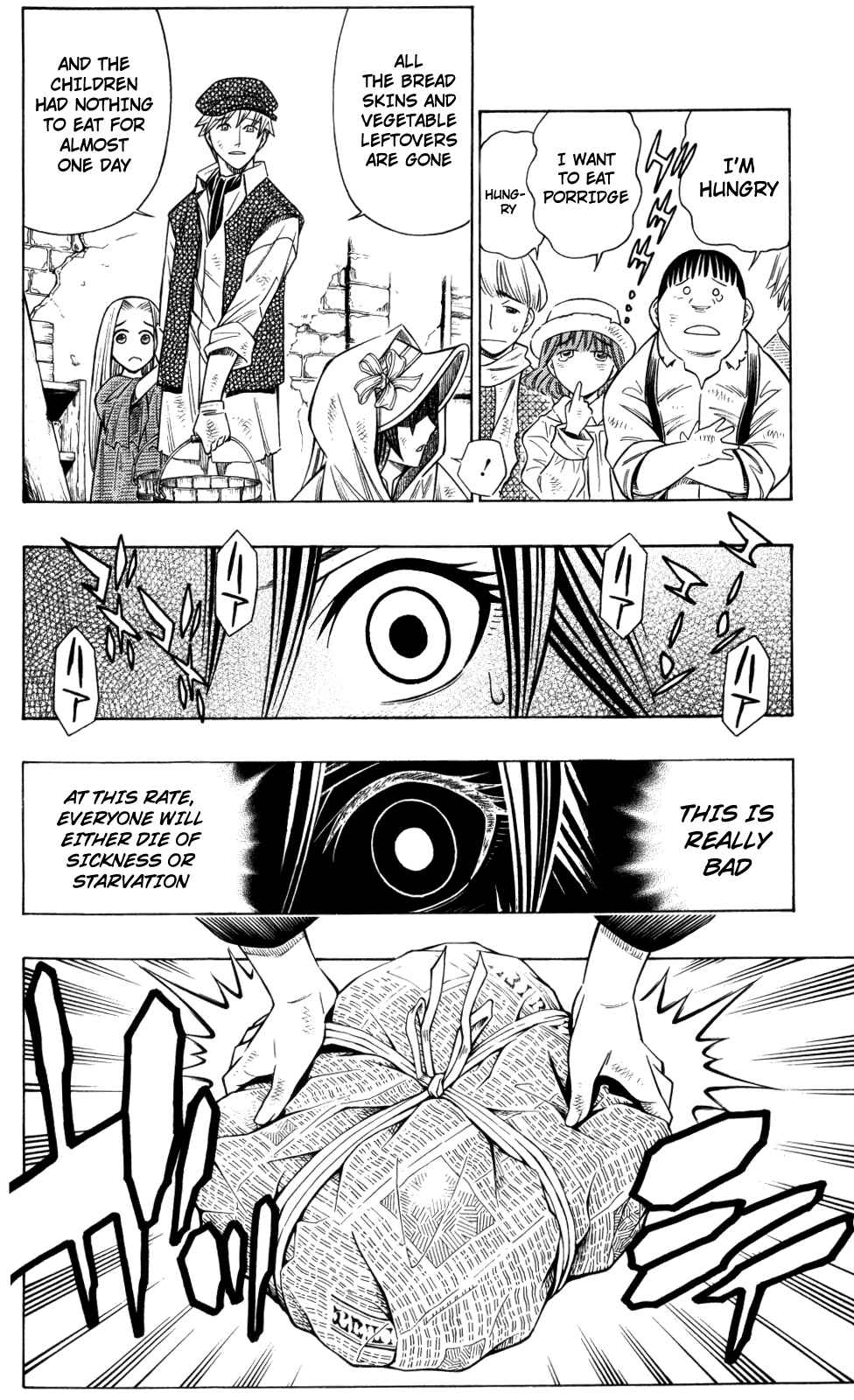 Page 2 Chapter 14 Embalming: The Another Tale of Frankenstein
