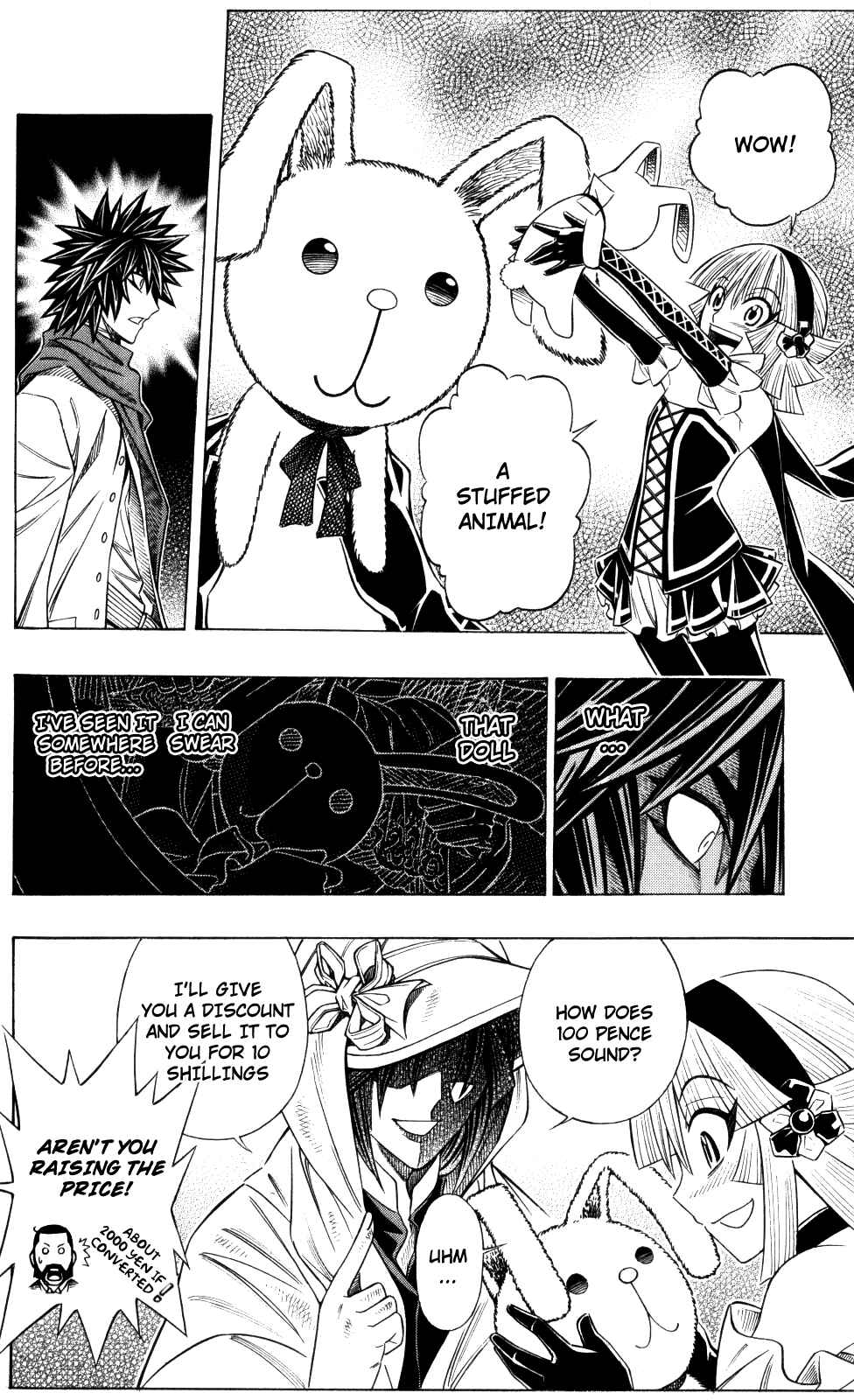 Page 22 Chapter 14 Embalming: The Another Tale of Frankenstein