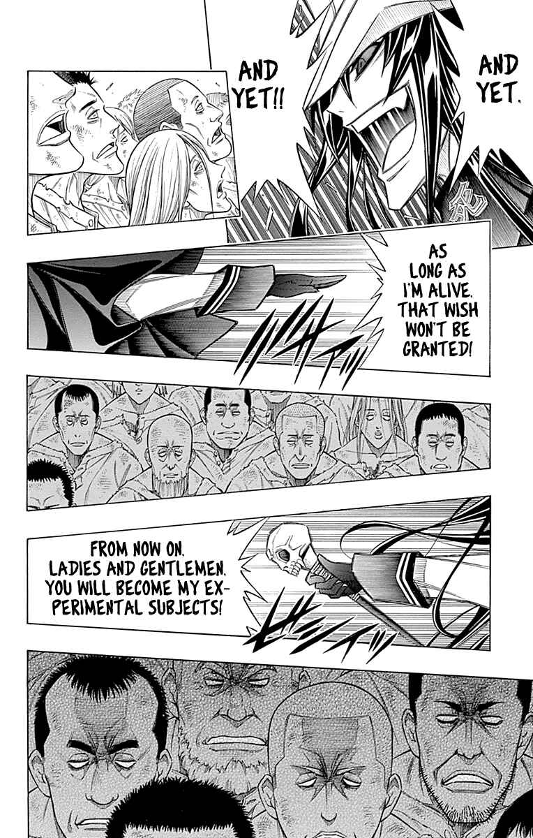 Page 12 Chapter 52 Embalming: The Another Tale of Frankenstein