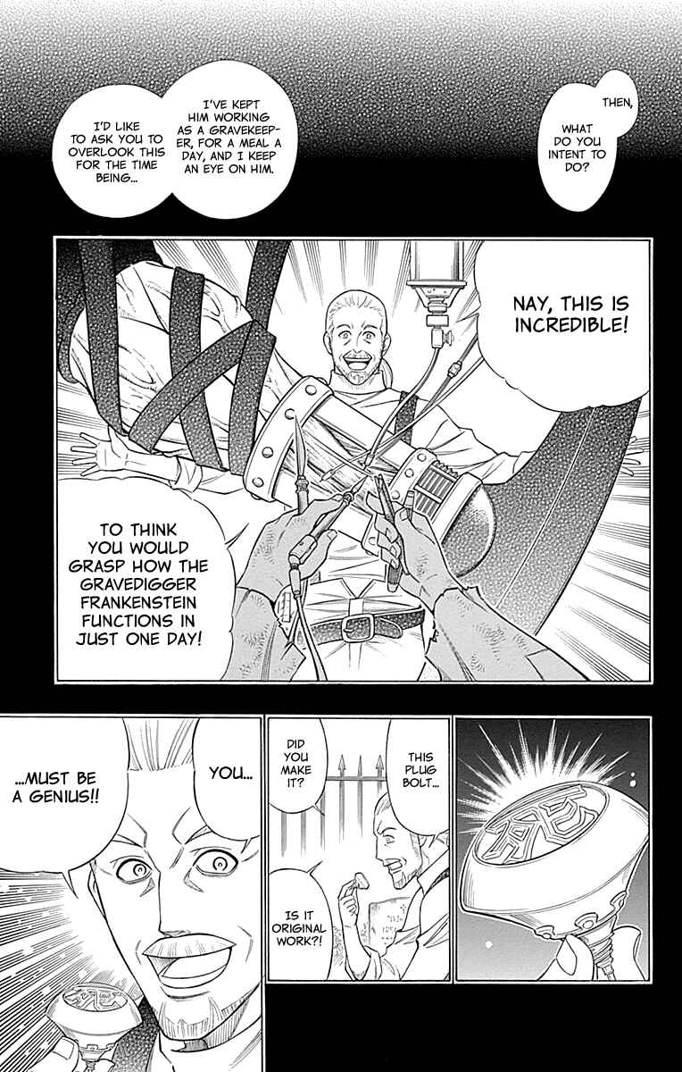 Page 17 Chapter 52 Embalming: The Another Tale of Frankenstein
