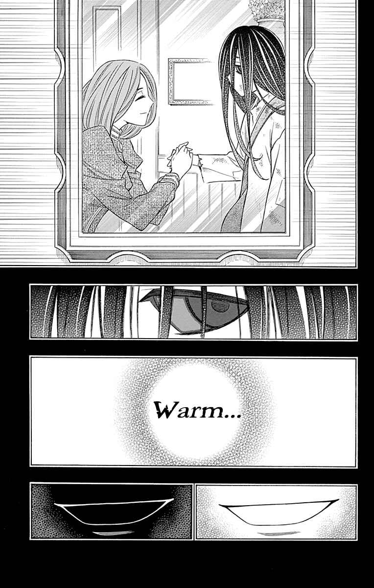 Page 21 Chapter 52 Embalming: The Another Tale of Frankenstein