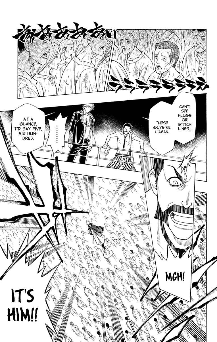 Page 9 Chapter 52 Embalming: The Another Tale of Frankenstein