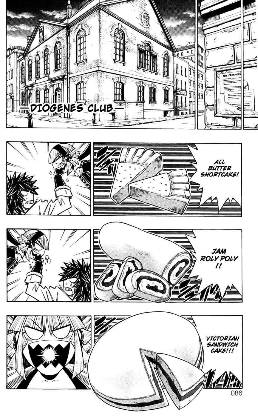 Page 9 Chapter 13 Embalming: The Another Tale of Frankenstein