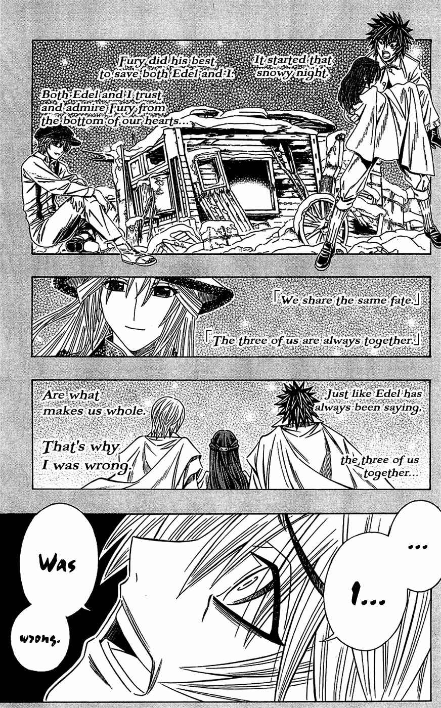 Page 21 Chapter 27 Embalming: The Another Tale of Frankenstein