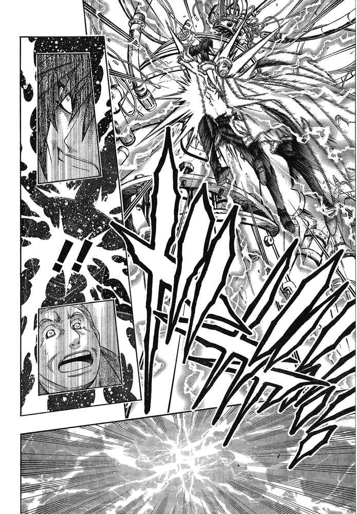 Page 15 Chapter 4 Embalming: The Another Tale of Frankenstein