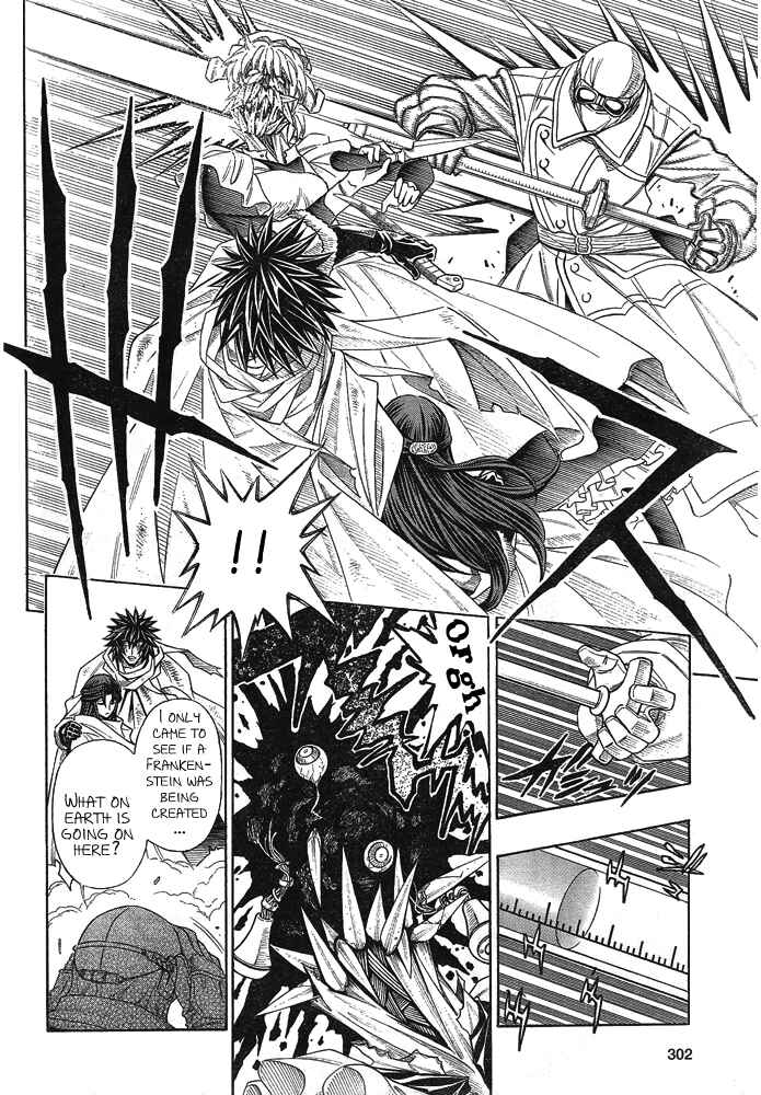 Page 19 Chapter 4 Embalming: The Another Tale of Frankenstein